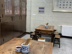 -老白家水盆羊肉