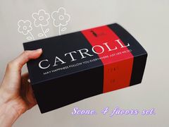 -SKROLL卡特司库·蛋糕定制·生吐司·司康(古北程家桥店)
