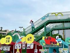 -凯德广场(金牛店)