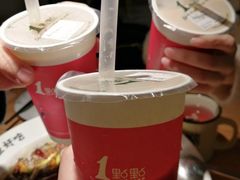 -新太二·鲜料川菜(花都融创茂店)