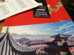 -茶花妹子云南餐厅(北大店)