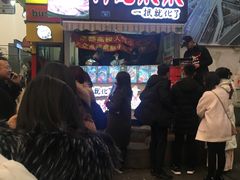 -降龙爪爪(建设路2店)