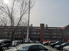 -龙达温泉生态城