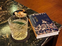 -时光吧·大堂吧·丽江和府洲际度假酒店