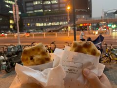 -中关村烤包子(中关村店)