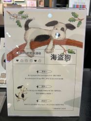 点击看大图 -motherswork(静安嘉里中心店)
