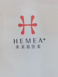 -禾美嘉医疗美容