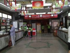 店内环境-张一元(总店)