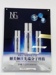 点击看大图 -悟空祛痘·亚健康皮肤管理中心