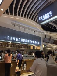 点击看大图 -Kraemer Paris苏豪路易士·嘉玛发廊