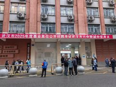 -袁大头包子(光华路店)