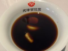 -百饺园(平山道店)