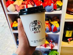 唠叨坊自制酸梅汤-唠叨坊私房菜(五一街店)