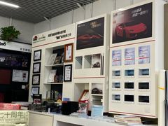 -龙膜全球臻选店·汽车贴膜·隐形车衣(北京琪朗店)