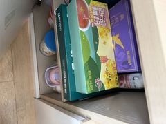 -采芝斋(延安路店)