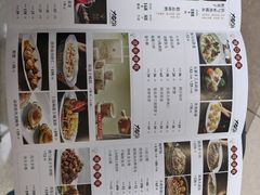 -大铁勺新津菜(熙悦汇店)
