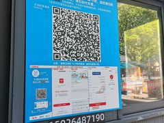 -大润发杨浦店-停车场