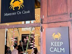 -Ministry of Crab(科伦坡店)