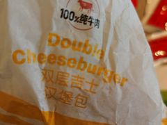 -麦当劳(新王府井店)