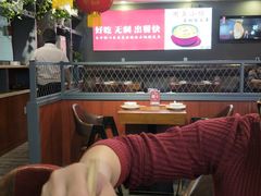 -周鱼小馆石锅酸菜鱼(活力汇店)