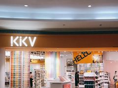 -KKV(深圳kk one 店)