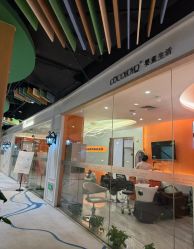 -Cocodemer产后恢复(杭大店)