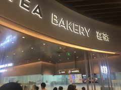 门面-喜茶(贵阳国贸逸天城店)