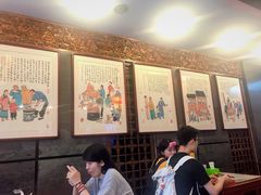 大堂-天兴居(鲜鱼口街店)