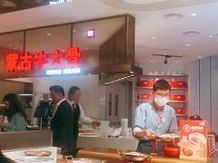-西贝(上海中心店)