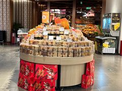 -Ole精品超市(环球港店)