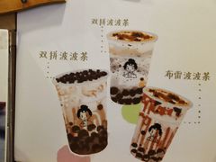 -九秋茶铺(三里屯店)