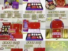 -GANSO元祖食品(锦创书城店)