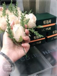 -悦指间美甲美睫