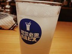 -山杏yama-katsu·吉列炸物