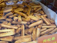 -宋记饼家(石门二路店)