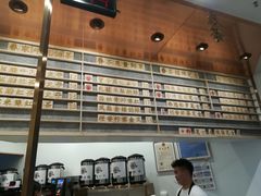 菜单-眷茶臻选(中原万达店)