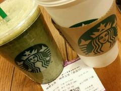 -星巴克臻选(湛江鼎盛广场店)