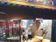 门面-郑家包子牛肉拉面(尚勤路店)