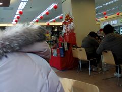 -全家便利店(梅园路店)