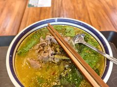 -云阿蛮云南生烫牛肉米线(奉贤路店)