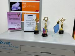 -声望听力助听器(东方路店)
