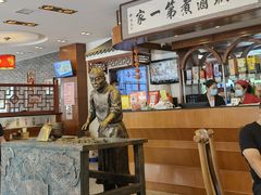 -北京小肠陈饭庄(方庄店)
