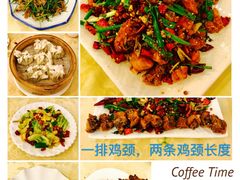 -那达慕蒙古风味酒楼