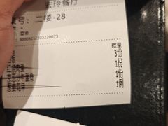 -宏玲餐厅(四川南路店)