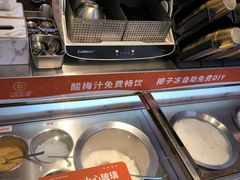 -椒锅锅·麻辣香锅(宝地广场城市集市店)