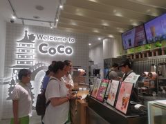 -CoCo都可(湖滨银泰店B区店)
