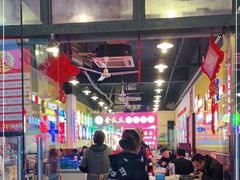 大堂-重庆金爪爪特色干锅(大竹林直营店)