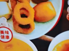 -尚荟汤泉生活馆