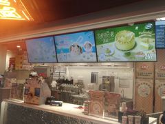 -DQ·蛋糕·冰淇淋(徐东销品茂店)