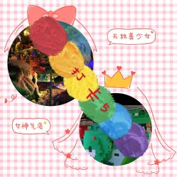 -恐龙探索乐园(磁器口店)